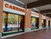 Logo Candian Automobili